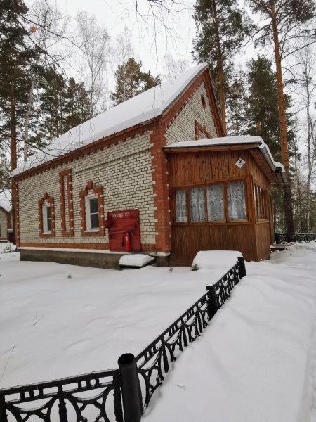 Фото объекта
