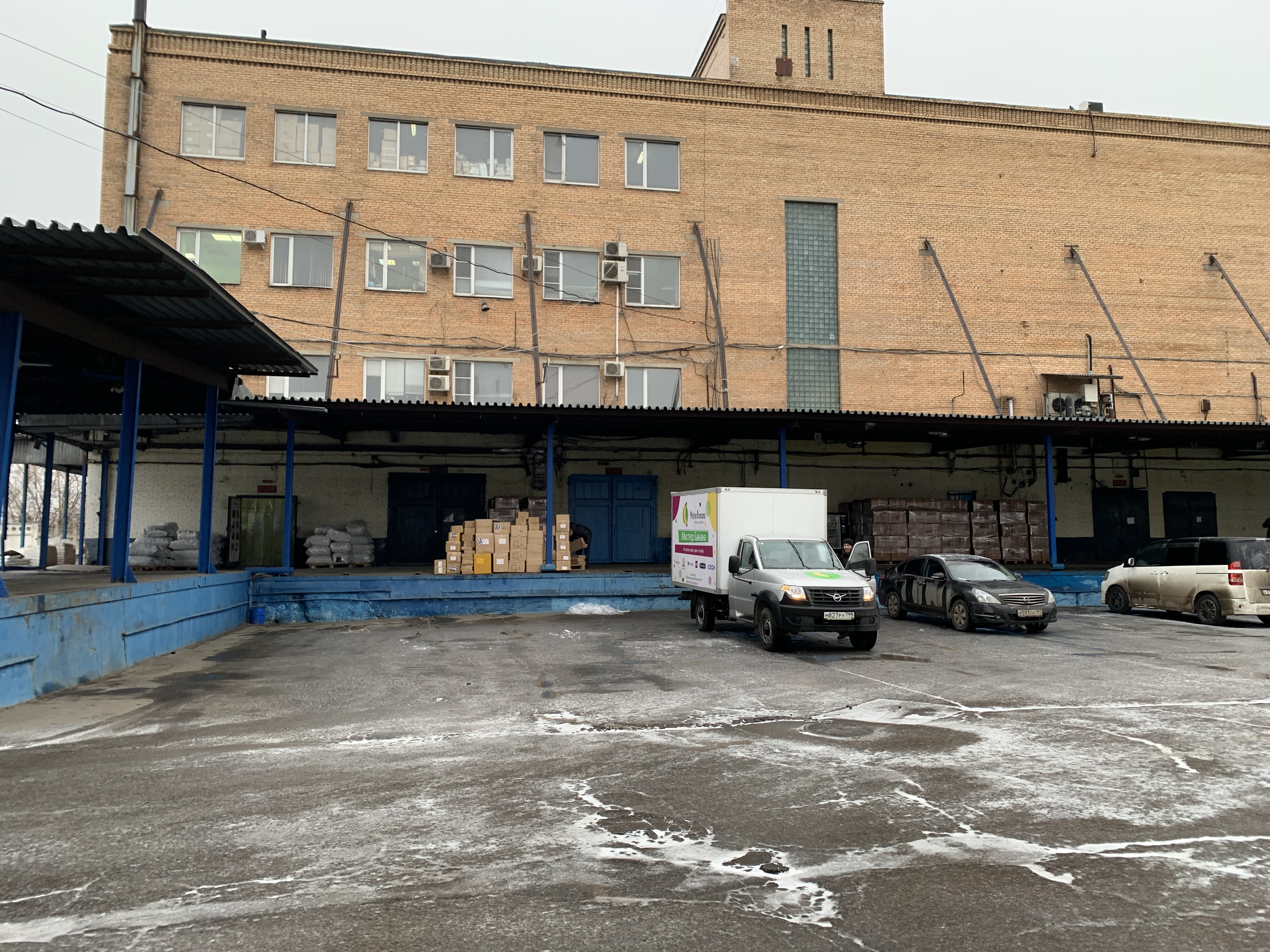 Фото объекта