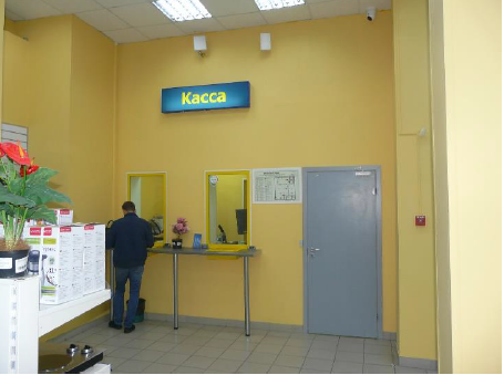 Фото объекта