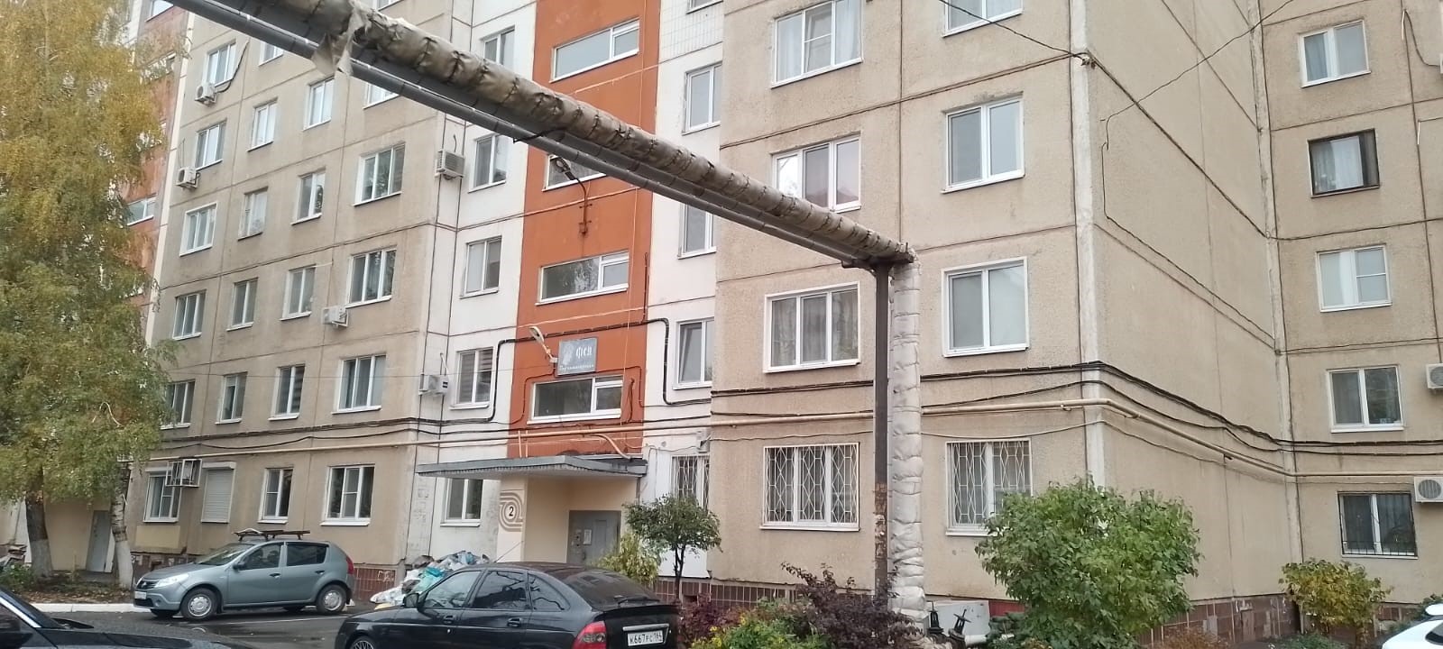 Фото объекта