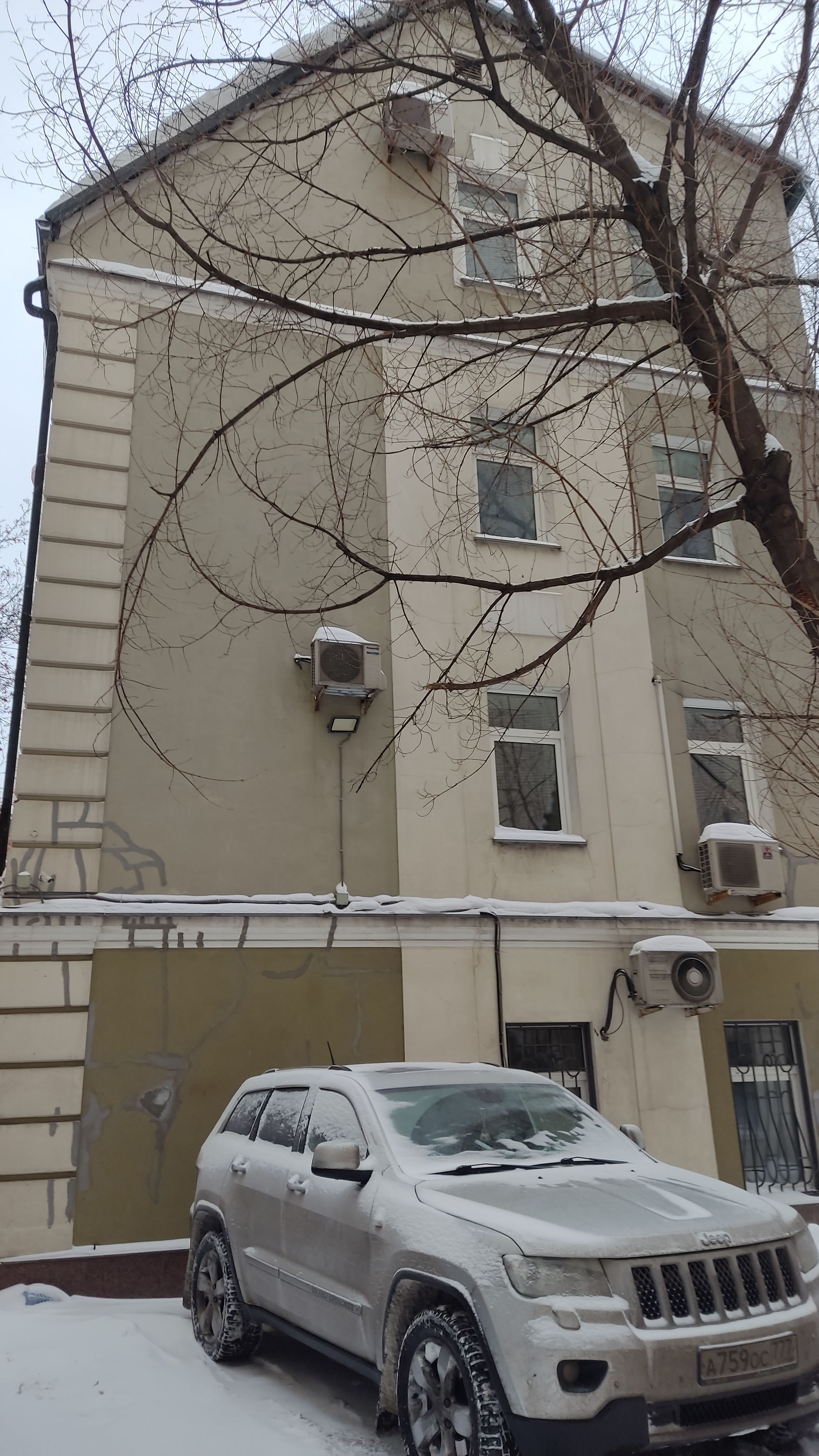 Фото объекта