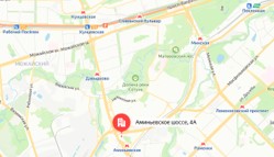 Фото объекта