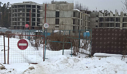 Изображение карточки объекта